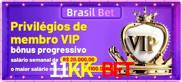 vip