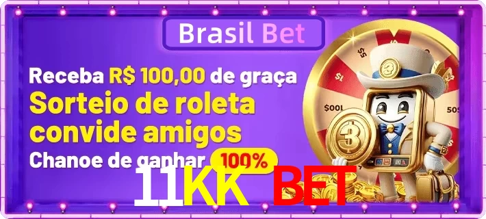 Promoções